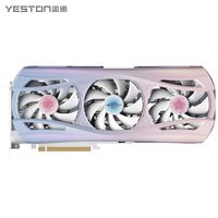 百亿补贴：盈通 RX9070 16G 樱瞳水着 台式电脑独立显卡