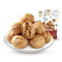 今日必买：华味亨 休闲零食系列 薄皮核桃100g
