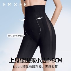 嫚熙 MX882180036 孕产妇塑身裤