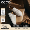 ecco 柔酷7号 男士休闲鞋 470824