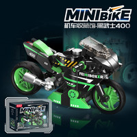 femibox 兼容乐高儿童拼装积木玩具男孩生日礼物机车收藏馆S5484黑武士400