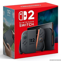 任天堂 Switch2新款 二代游戏机 全新英版