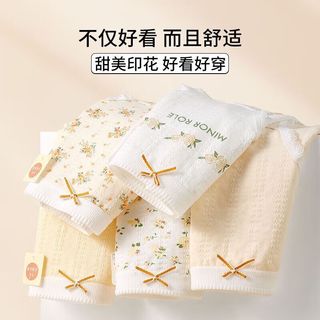 YOUR SUN/宜而爽 婴儿棉纯棉内裤女 5A抗菌 中腰全裤档 法式碎花蕾丝边 5条 XL