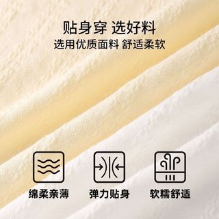 YOUR SUN/宜而爽 婴儿棉纯棉内裤女 5A抗菌 中腰全裤档 法式碎花蕾丝边 5条 XL