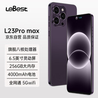 Lebest 百事乐 L23pro max全新超薄八核智能手机学生便宜大屏百元机长续航老人老年备用机电竞64G 暗月紫