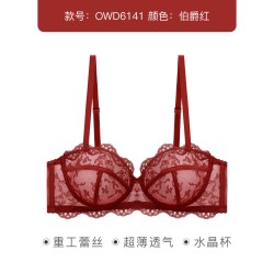 奥丽侬 女士文胸 OWD6141