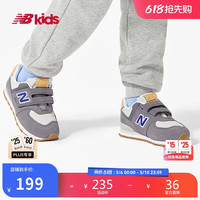new balance 0-4岁经典百搭格雷系灰运动鞋574NA