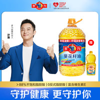 多力 葵花籽油 4L 1桶