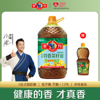 多力 压榨特香菜籽油5L非转基因0反式脂肪酸 5L