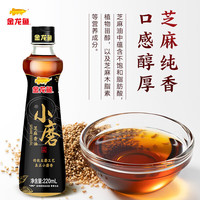 金龙鱼 小磨香油 220ml 1瓶