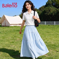 Baleno/班尼路 珠地POLO短袖T恤+蛋糕长裙套装 女 夏季休闲两件套 L