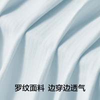 YOUKESHU 抗菌桑蚕丝裆 女士内裤 曼波绿+碧空蓝+熏衣紫 3条 L （95-125 斤）
