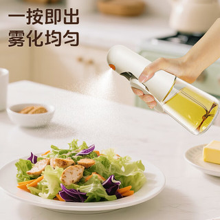 美厨 MAXCOOK 喷雾油壶 玻璃材质 200ml 油罐调料瓶