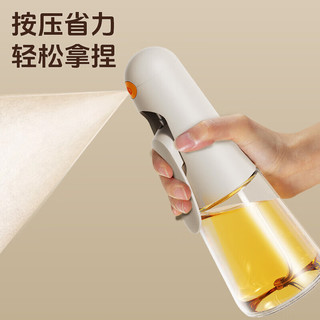 美厨 MAXCOOK 喷雾油壶 玻璃材质 200ml 油罐调料瓶
