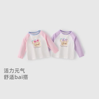 jellybaby/杰里贝比 女童圆领长袖T恤
