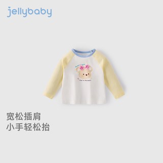 jellybaby/杰里贝比 女童圆领长袖T恤