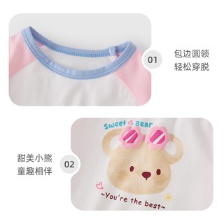 jellybaby/杰里贝比 女童圆领长袖T恤