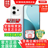 OPPO Reno15 12GB+512GB 进店选购 2亿像素超清影像 超出圈实况神机 AI智能 5G拍照手机 reno14学生游戏
