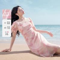 秋水伊人 晕染印花方领连衣裙女休闲简约显瘦中长裙
