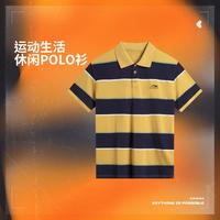 李宁 男士运动POLO衫