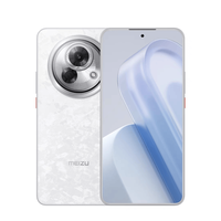 魅族 国行Meizu/魅族 魅族 Lucky 08通5G幸运AI手机 星耀白 12GB+512GB