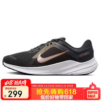 NIKE 女子跑步鞋QUEST5 运动鞋DD9291-004深烟灰色39