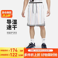 NIKE 男运动短裤 夏季针织短裤休闲裤 凉爽轻便 DX0254-100 白 L DX0254-100白/黑