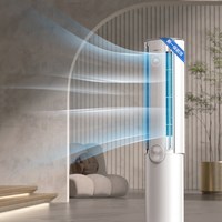 格力 空调官方新一级能效3匹