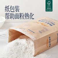 TOP BAKING/顶焙良品 高吸水率 高筋面粉