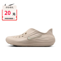 NIKE REACTX REJUVEN8一脚蹬休闲鞋凉拖鞋洞洞鞋 HV5060-100