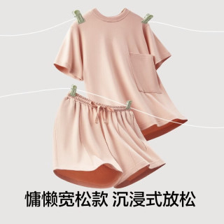 有棵树 纯棉睡衣女 西柚粉 M 长裤款