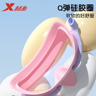 特步儿童泳镜高清防水防雾护鼻一体泳镜