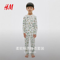 H&M 三丽鸥系列儿童居家套装 白色/凯蒂猫 140cm