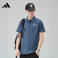 adidas 透气舒适快干百搭户外运动休闲短袖POLO衫JM2264
