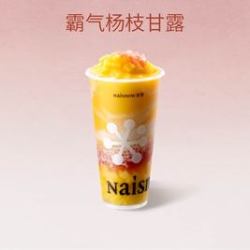 奈雪 百万单品 霸气杨枝甘露中杯