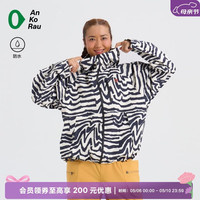 An Ko Rau G0 女士春夏新品户外徒步旅行防水轻量空气外套 | AnKoRau 图形色（黑色） WS