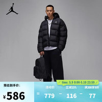 NIKE AS M J BRK PUFFER JKT 男款棉服 HV0533-010