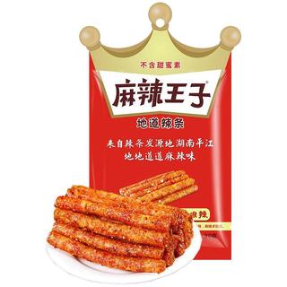  麻辣王子 麻辣味 辣条  袋装 90g
