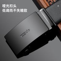 Hodo Men 男士真牛皮自动扣皮带 武士黑 110cm-115cm