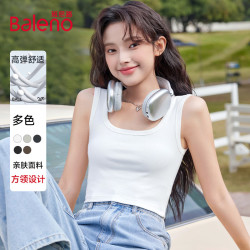 班尼路 宽肩设计 女士吊带背心 多色可选  白#纯色