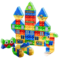  妙贝乐 强磁 儿童磁力片积木玩具 强吸透明磁力片【104pcs】礼盒