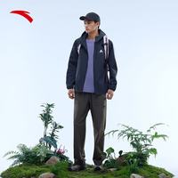 安踏 轻壳防晒衣丨户外冰丝风衣男士夏季新款抗紫外线透气钓鱼外套 藏青蓝-8 2XL