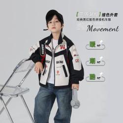 悠悠童话 儿童机车夹克