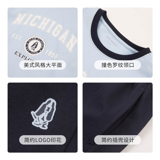 暇步士 Hush Puppies 童装男童短袖短裤2件套 冰晶蓝 120
