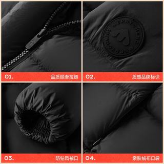美力城 暖天鹅系列儿童羽绒服 黑色 S 120