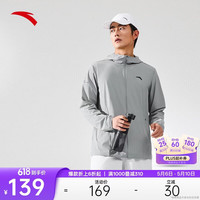 安踏 绝绝紫5代 男款防晒衣
