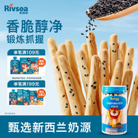 禾泱泱 婴幼儿棒饼 国行版 芝麻味 120g