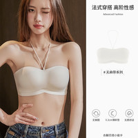 丝之莎 少女抹胸式文胸 SZSJCN02