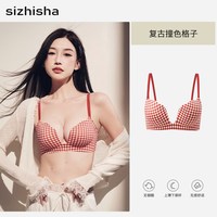 丝之莎 甜妹文胸 SZSZS56681