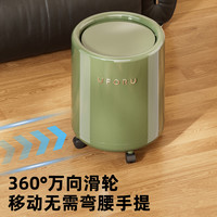  LYNN 大容量 垃圾桶 轮 中古绿-带盖款【带轮 360度随心滑】